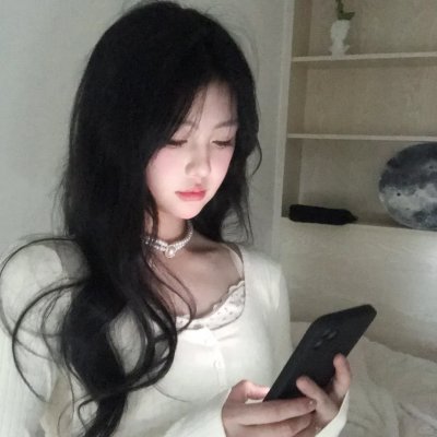 与我为邻